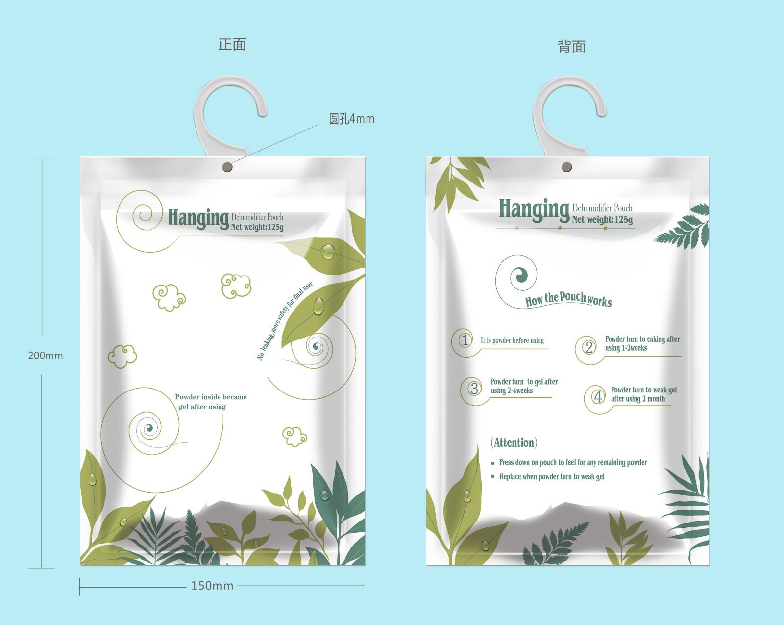 Household dehumidifier